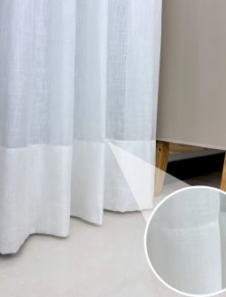 Cortina Wave Linho Mônaco Com Forro Blackout 100% - p/ Trilho de 2,50m x Altura Ajustável até 2,70m - Fatimalhas Decor Branco